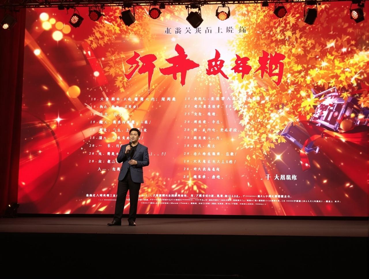 色色视频2026年片单发布：8部重磅作品即将与观众见面