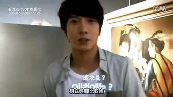 你为我着迷 花絮