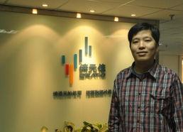 罗文川照片,光影中的艺术人生