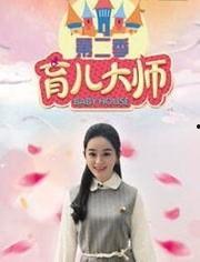 童晓童个人资料,才华横溢的年轻才俊，揭秘他的成长之路