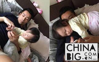 大s家庭生活照,幸福生活照曝光