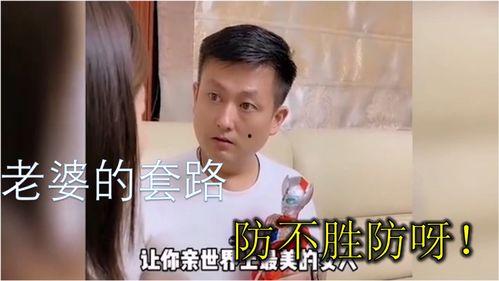 套路搞笑视频大全 爆笑,爆笑瞬间让你捧腹大笑