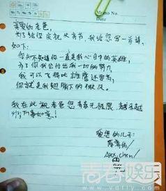 给明星作诗,为璀璨明星赋诗颂扬