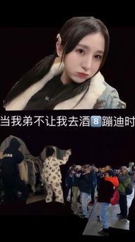 快手温柔大哥家里背景,揭秘背后的家庭故事与成长历程