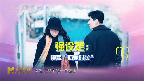 爱娱乐影视,解码影视潮流，畅享视听盛宴