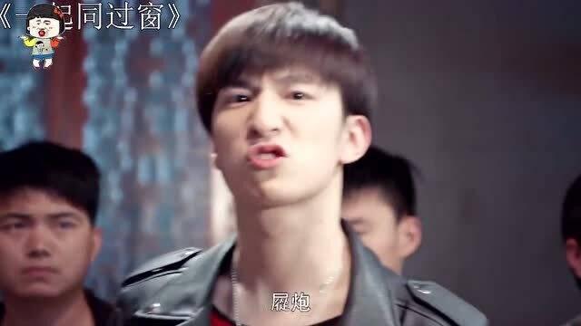 最搞笑的网剧,年度最搞笑网剧大盘点