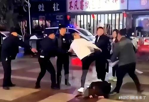 西安网红被打,真相与反思