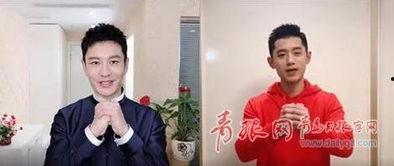 明星拜年视频制作,2024年明星拜年视频大盘点