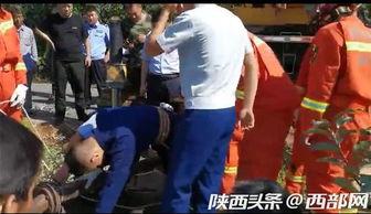 宝鸡吕璐死亡照片