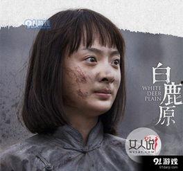 白鹿原演白灵的小演员,青春演绎革命女杰，传承红色精神